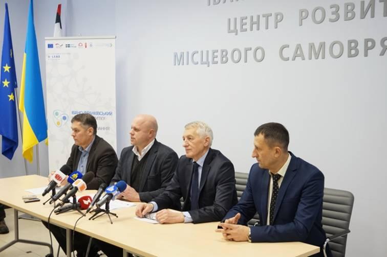 Децентралізаційні підсумки року на Івано-Франківщині Децентралізаційні підсумки року на Івано-Франківщині