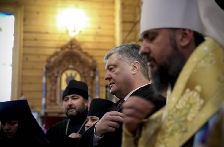 Весь православний світ радіє створенню Православної церкви України – Президент у Дніпрі Весь православний світ радіє створенню Православної церкви України – Президент у Дніпрі
