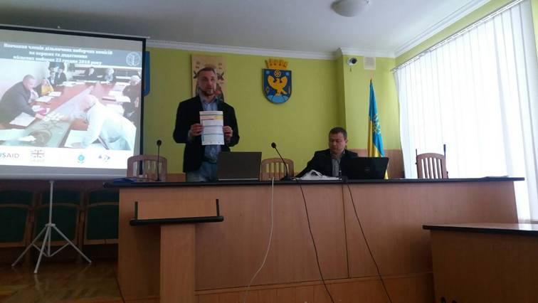 Тренінг для членів дільничних виборчих комісій Тренінг для членів дільничних виборчих комісій