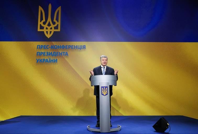 Президент: Автокефалія української церкви і здобуття Томосу є частиною нашої стратегії на остаточну деколонізацію України
