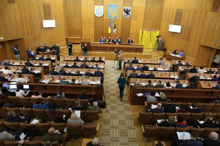 На сесії обласної ради схвалили зміни до обласного бюджету На сесії обласної ради схвалили зміни до обласного бюджету