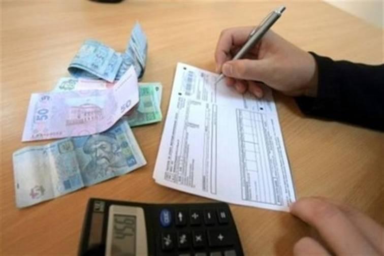Прийшла субсидія. Як сплачувати свій обов’язковий платіж Прийшла субсидія. Як сплачувати свій обов’язковий платіж