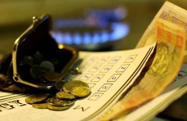 Перепризначення житлових субсидій жителям області відбуватиметься автоматично