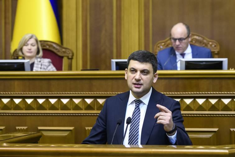 Глава Уряду про ухвалення бюджету - 2019: Маємо збалансований і реалістичний документ