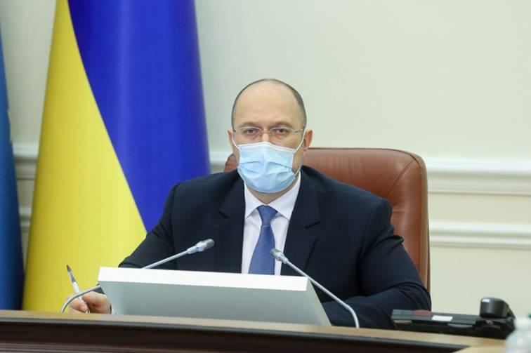 Найближчим часом будуть внесені зміни до «карантинної» постанови — результати селекторної наради