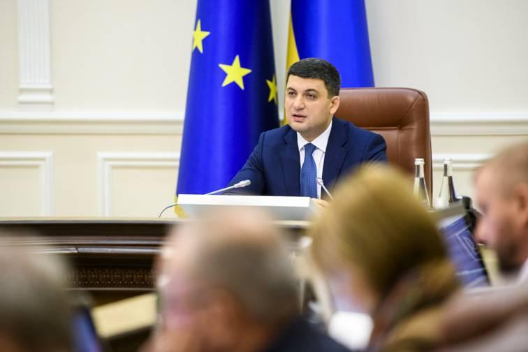 Прийняття бюджету 22 листопада дасть можливість спокійно завершити цей рік і планово увійти в наступний, – Володимир Гройсман