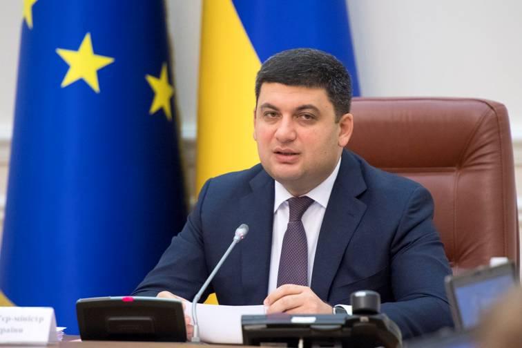 Глава Уряду про роботу антикорупційної інфраструктури: Показуха підриває довіру до всієї системи боротьби з корупцією Глава Уряду про роботу антикорупційної інфраструктури: Показуха підриває довіру до всієї системи боротьби з корупцією