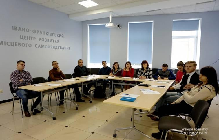 Представників територіальних громад навчали використовувати стратегічні комунікації