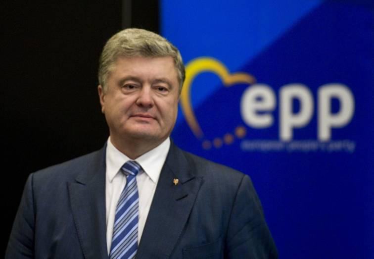 Президент: Україна отримала від ЄС позитивний сигнал підтримки Президент: Україна отримала від ЄС позитивний сигнал підтримки