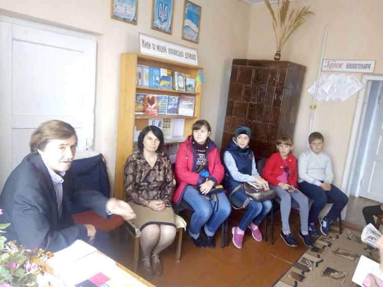 Зустріч з письменником Анатолієм Осадчим Зустріч з письменником Анатолієм Осадчим