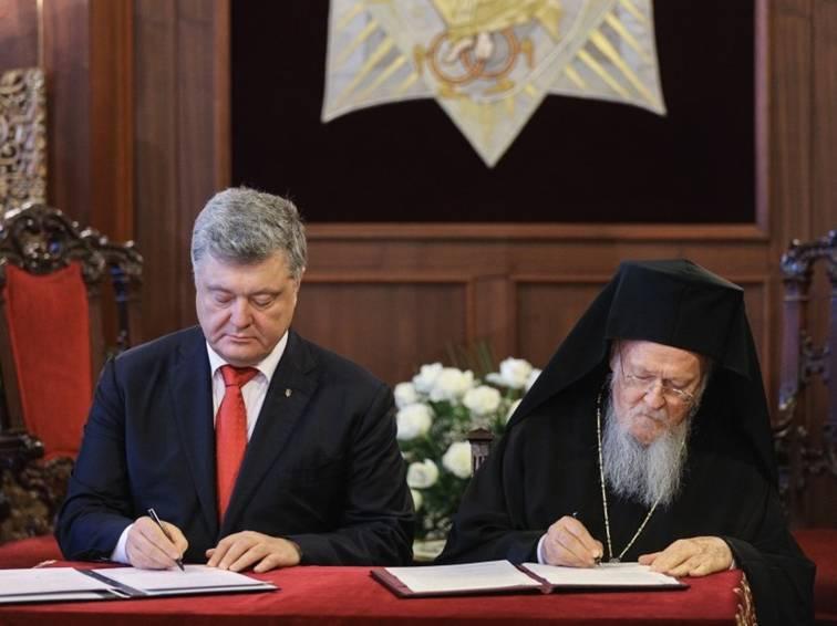Україна та Вселенський Патріархат підписали Угоду про створення незалежної української Церкви