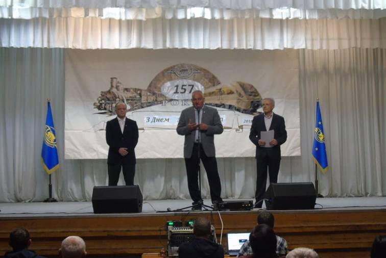 Урочистості з нагоди Дня залізничника