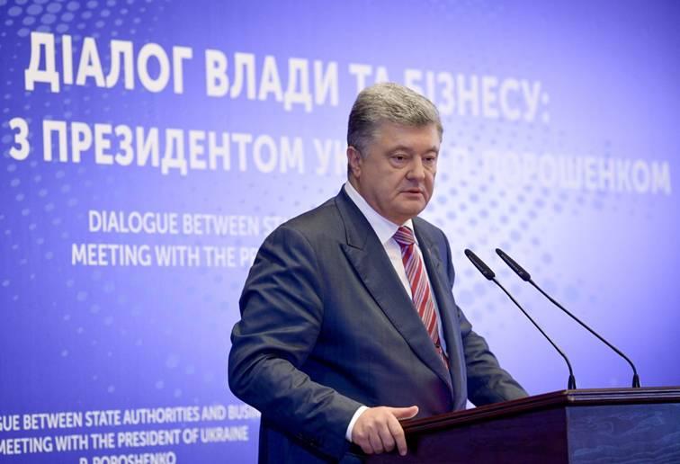 Не лише бізнес має відчувати переваги Угоди про асоціацію з ЄС – Президент закликав піднімати зарплати найманим працівникам