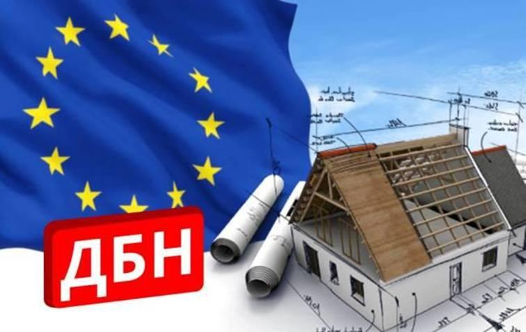 «Жовті лінії» обмежують забудову з метою безпеки, – Мінрегіон