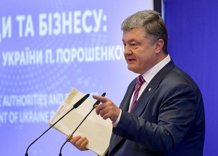 Влада повинна розчищати шлях для відновлення економіки  - Президент підписав закони, які сприятимуть бізнесу в Україні