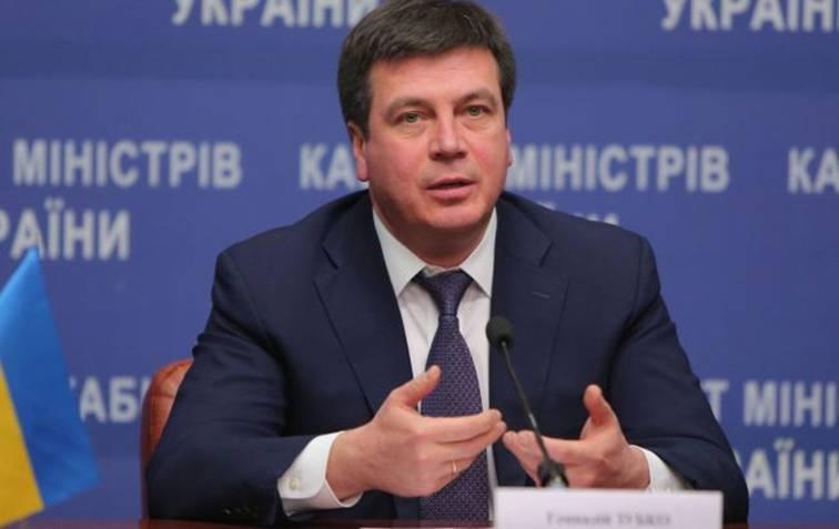 Важливо забезпечити принцип прозорості у роботі Фонду енергоефективності, - Геннадій Зубко