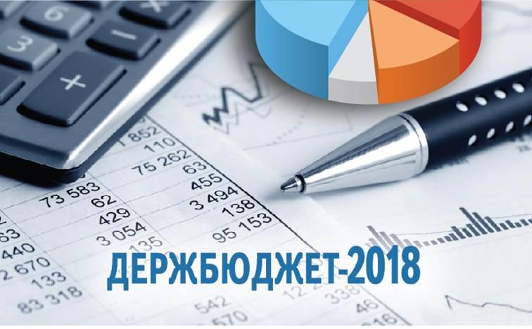Грудень – критичний термін ухвалення проекту бюджету на 2019 рік, – Прем’єр-міністр