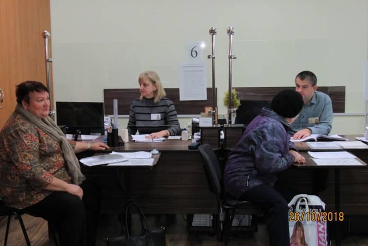 Жителям Прикарпаття – про  новітні технології Пенсійного фонду