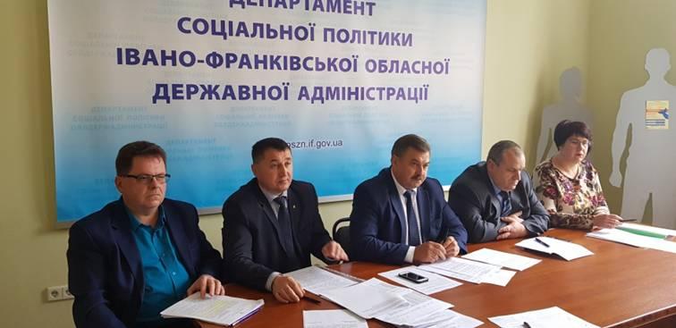 Обговорено порядок надання житлових субсидій