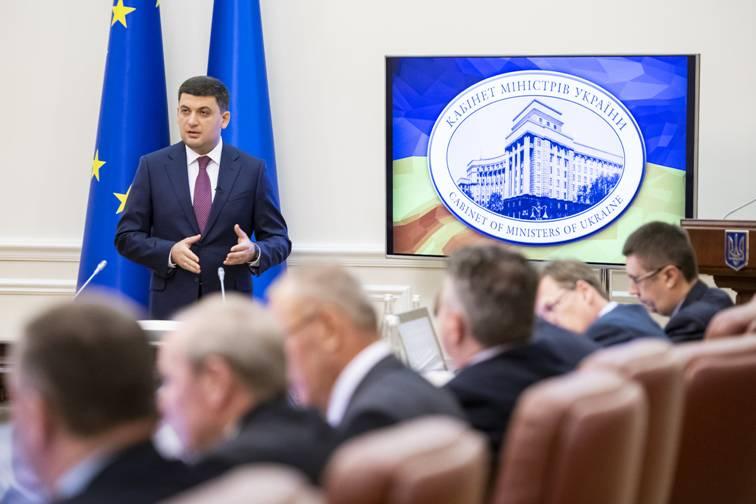 Глава Уряду: В цьому опалювальному сезоні ціна на газ підвищуватися більше не буде