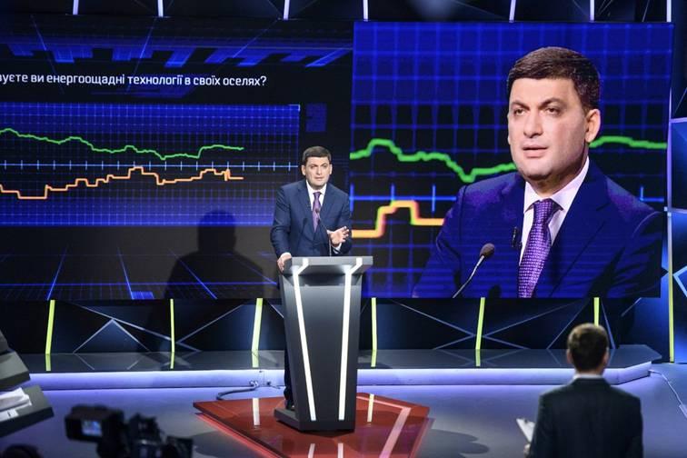 Прем’єр-міністр про газове питання: Стратегія Уряду – зробити Україну енергонезалежною і відвернути фінансові кризи Прем’єр-міністр про газове питання: Стратегія Уряду – зробити Україну енергонезалежною і відвернути фінансові кризи