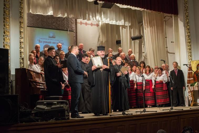 V фестиваль духовної пісні «Все упованіє моє на Тебе, Мати, возлагаю»