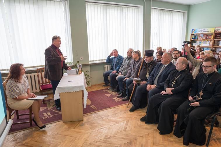 Презентація книжки Василя Нагірного «ПАМ’ЯТКИ ХРИСТИЯНСТВА на Коломийщині від найдавніших часів до середини XX століття»