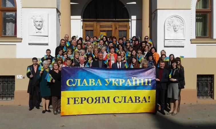 “Україна – країна нескорених!” “Україна – країна нескорених!”