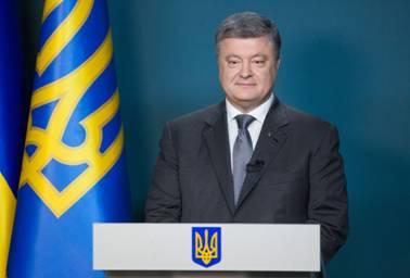 Заява Президента України у зв’язку із рішенням Синоду Вселенського Патріархату Заява Президента України у зв’язку із рішенням Синоду Вселенського Патріархату