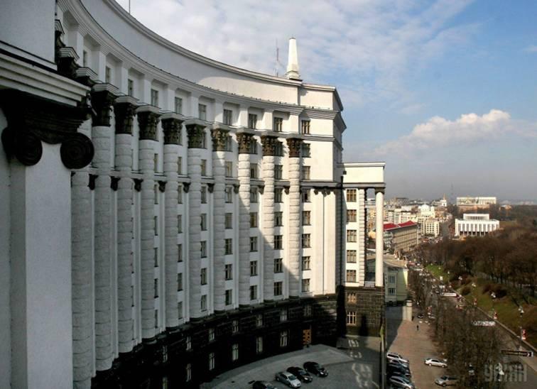 Уряд затвердив Концепцію розвитку громадянської освіти в Україні
