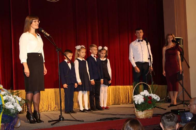 День працівників освіти