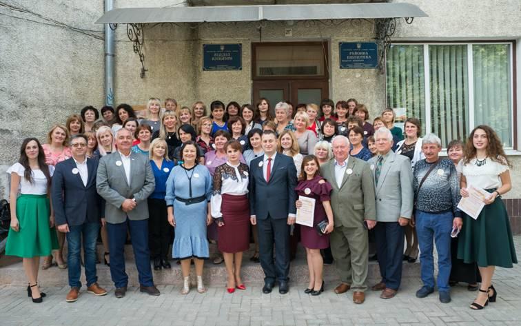 Відзначення Всеукраїнського Дня бібліотек