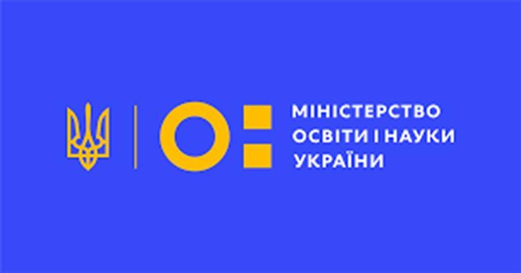 Кожна школа України отримає «зіркову абетку» Кожна школа України отримає «зіркову абетку»