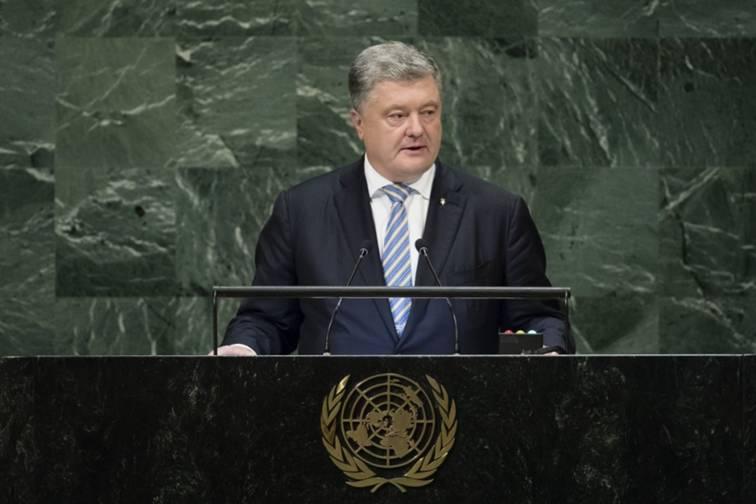 Президент закликав Генеральну Асамблею ООН прийняти декларацію щодо Голодомору 1932-33 років в Україні Президент закликав Генеральну Асамблею ООН прийняти декларацію щодо Голодомору 1932-33 років в Україні
