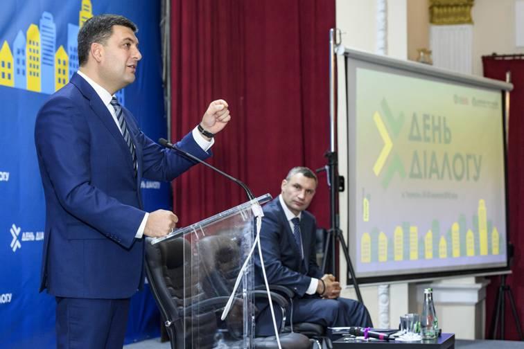 Глава Уряду ініціює проведення фіскальних перевірок забудовників на предмет сплати податків Глава Уряду ініціює проведення фіскальних перевірок забудовників на предмет сплати податків