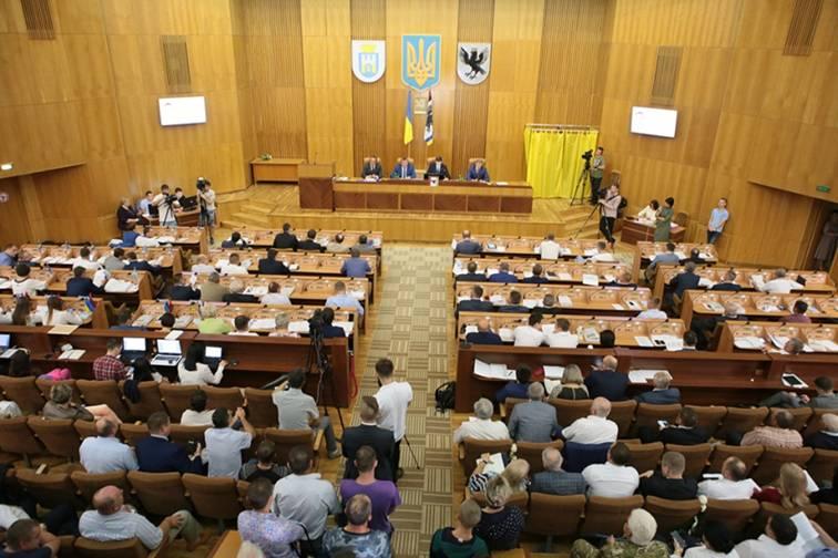 Відбулася двадцять третя сесія обласної ради Відбулася двадцять третя сесія обласної ради
