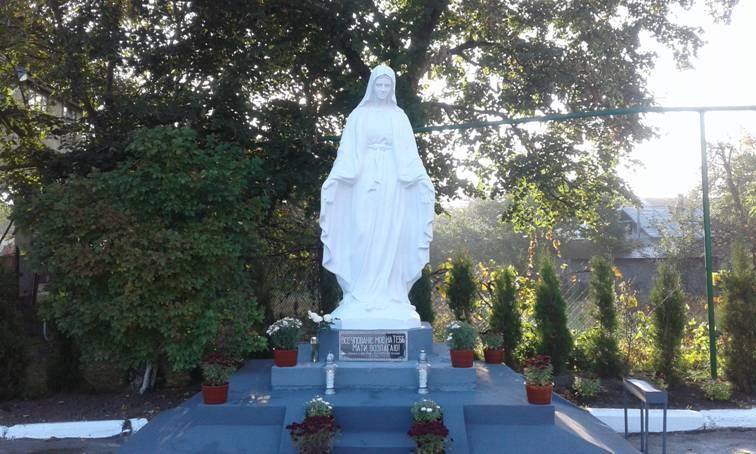 Освячення скульптури Матері Божої