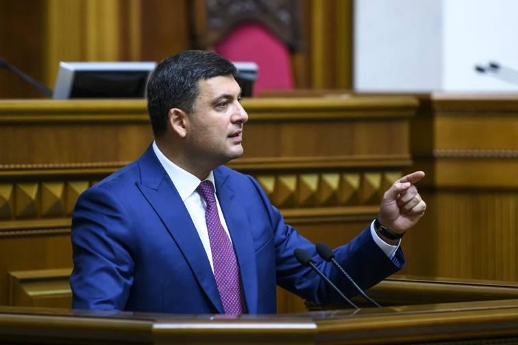 Володимир Гройсман: Всі, хто потребуватиме субсидії у новому опалювальному сезоні – її отримають Володимир Гройсман: Всі, хто потребуватиме субсидії у новому опалювальному сезоні – її отримають