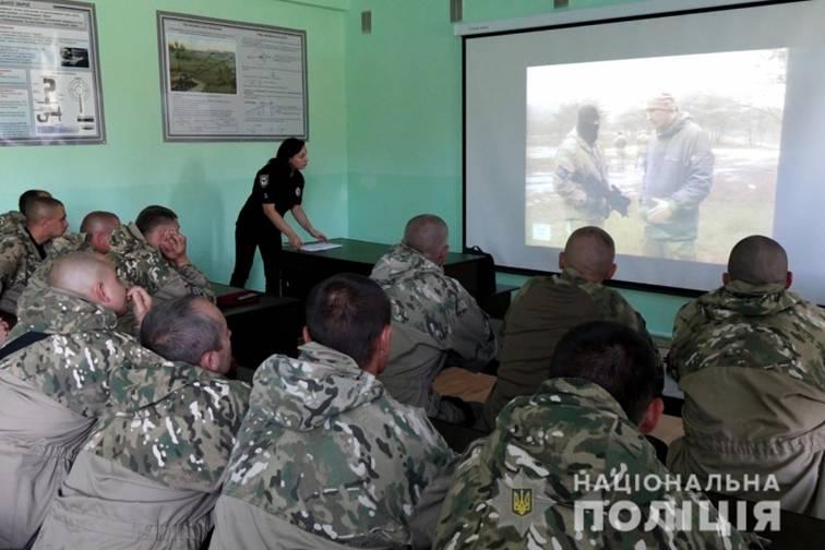 Поліцейські роти спецпризначення розпочали шестиденні навчання