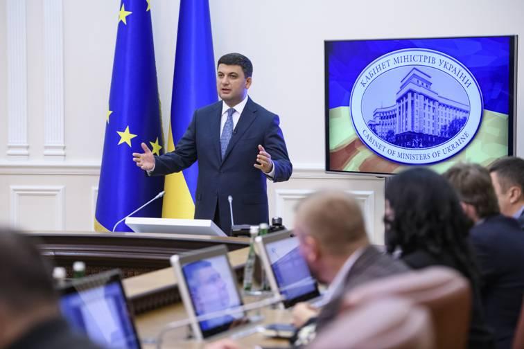 Прем’єр-міністр: Втретє подаємо проект бюджету вчасно і з реалістичними показниками