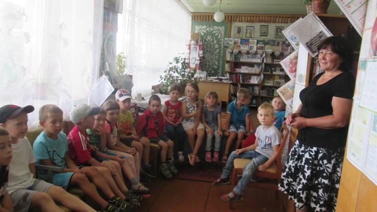 Екскурсія до бібліотеки -”З книгою подружись”