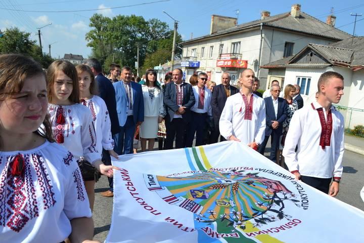 У Тисмениці презентували мистецтво Покуття