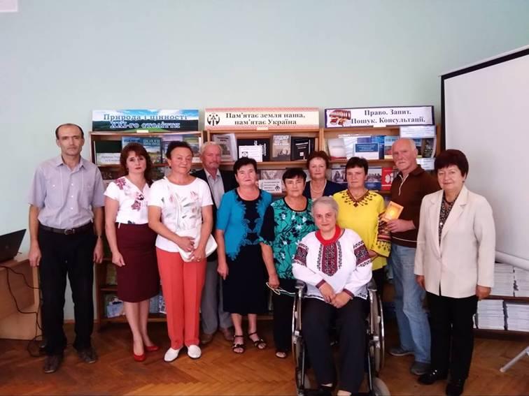 Презентація книжки Галини Бритвак «Хай світ наповниться добром»