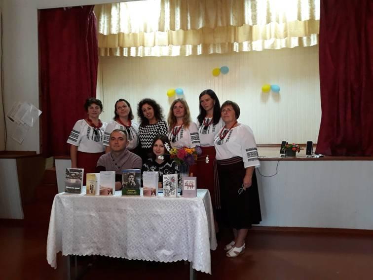 Зустріч із творчістю Назарія Андрійчука Зустріч із творчістю Назарія Андрійчука