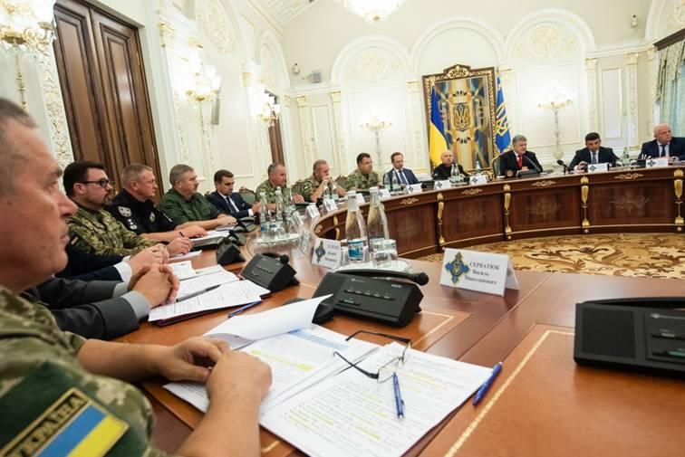 Президент: Європейський вектор України має бути зафіксований в документі найвищої сили - Конституції