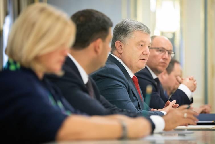Зміни до Конституції мають не лише закріпити європейський та євроатлантичний напрямок розвитку України, а й закріпити головні досягнення Революції Гідності - Президент