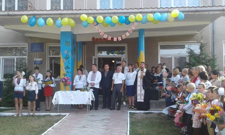 День знань в Жукотинській загальноосвітній школі І-ІІ ступенів День знань в Жукотинській загальноосвітній школі І-ІІ ступенів