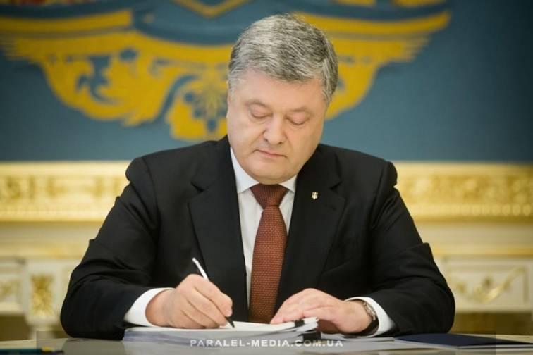 З нагоди Дня незалежності 12 прикарпатців відзначені державними нагородами