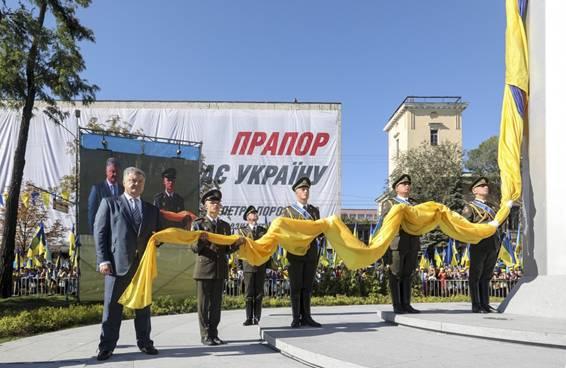 Виступ Президента під час церемонії урочистого підняття Державного Прапора України