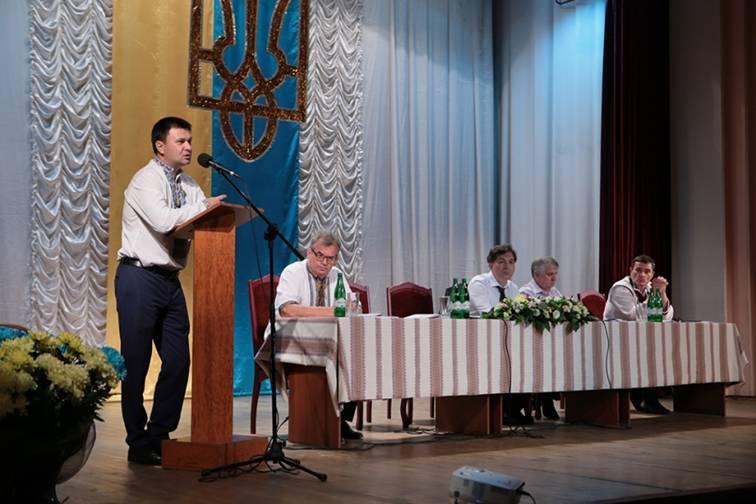В Івано-Франківську відбулася конференція педагогічних працівників «Розбудова Нової української школи: регіональний аспект» В Івано-Франківську відбулася конференція педагогічних працівників «Розбудова Нової української школи: регіональний аспект»